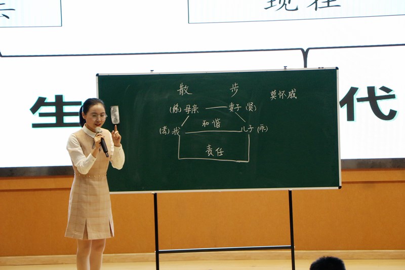 同台演课展风采 教学相长促成长——开云(中国)举办江苏省师范生技能大赛参赛选手展示汇报会